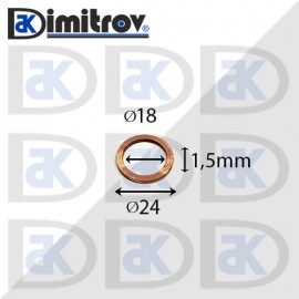 Дифтунга Ø 18 х Ø 24 х 1,5 mm медна